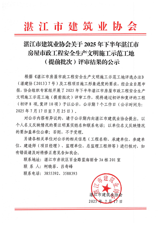 b7cf73ee-0da7-4ba2-92ad-d7943f4bea53.png