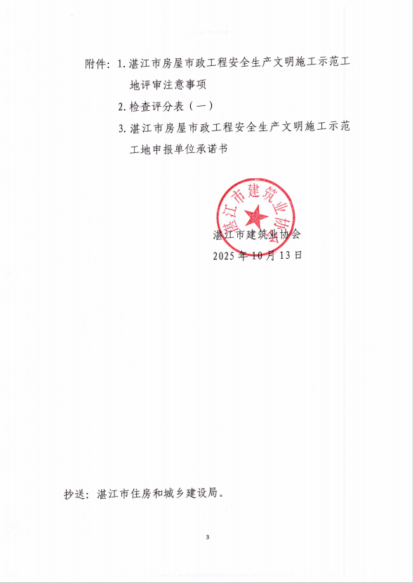 cd48c8b6-890a-4771-8f28-5fe790edc88f.png
