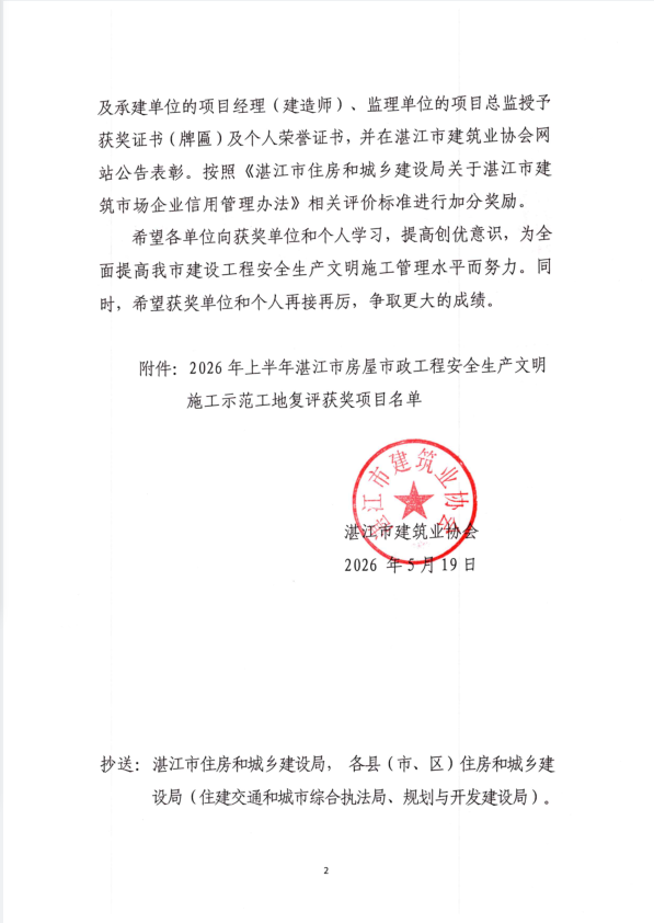15bd319c-2d39-4f10-b668-55499d54eb7f.png