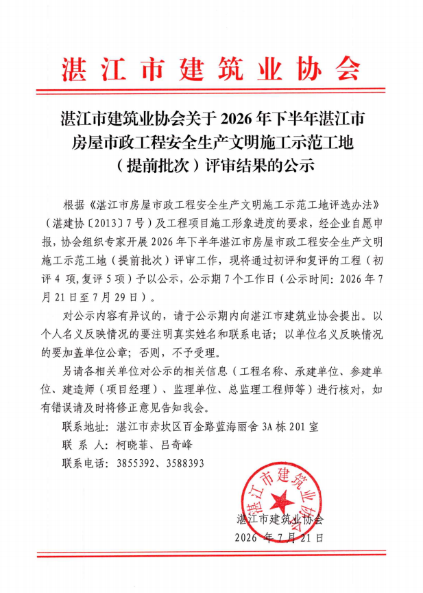 2b642053-6056-4be1-8812-eca9c93ea739.png