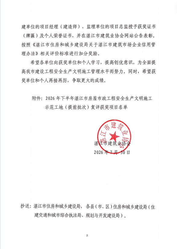 652a7090-f054-41fd-83fd-ba358801daa8.png