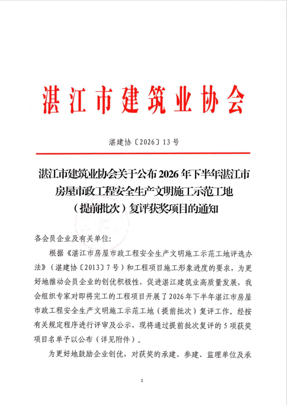 a489cd84-77a8-4845-9294-54670ac1093b.png