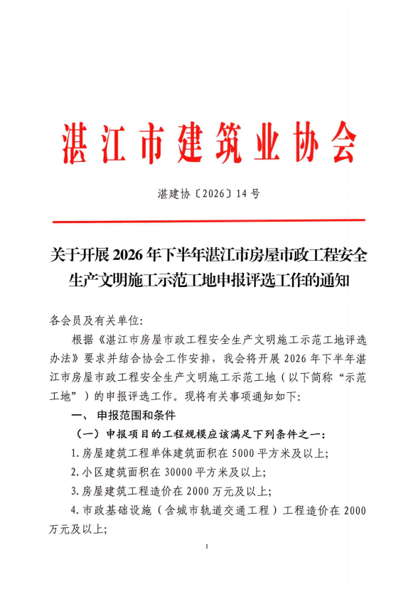 ccf76c1e-7626-44fb-af60-bf8b4aa8e12e.png